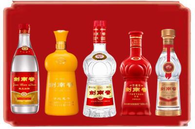 秦皇岛市山海关烟酒回收各种剑南春.jpg