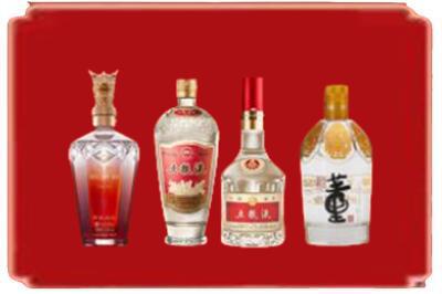 秦皇岛市山海关烟酒回收国内名酒.jpg
